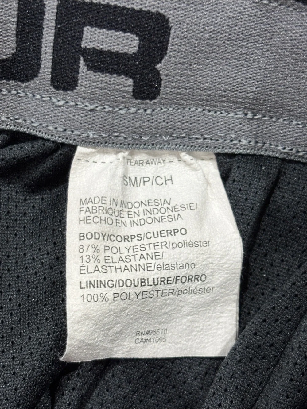 Under Armour Black Men's Performance Jogger Pants - Picture 10 of 12